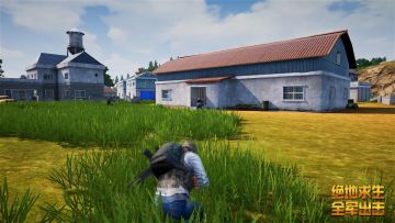 感动中蜕变！《绝地求生 全军出击》友谊万岁！