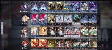 【百闻牌】[卡组分享]69%胜率上大名，剑走偏锋的变速快攻——蛇鳄山狐(施工完毕)