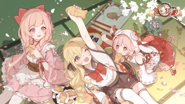 【公告】《食之契约》第三次测试即将开启！