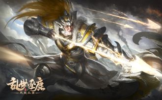 【武将竞猜】推锋必进，百步穿杨！听CV猜武将赢Q币！（已开奖）