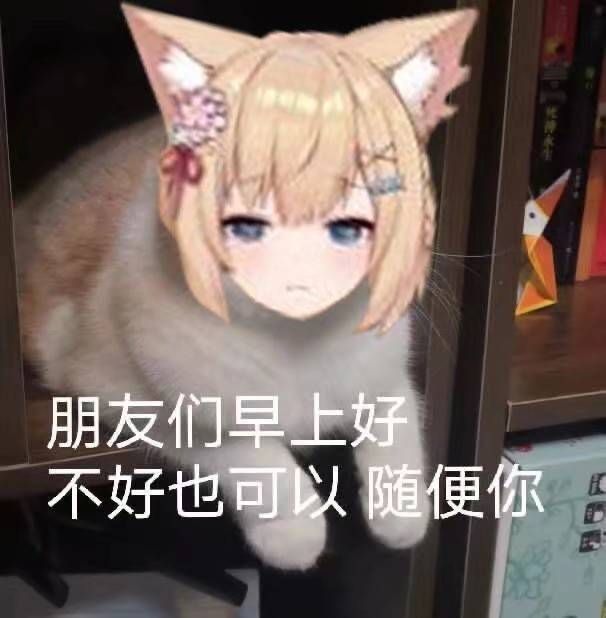 寄截图
