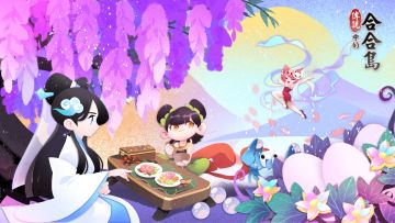 《传说中的合合岛》——遇见国风合成