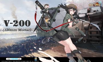 来自"狮城"和"玉米城"的钢舞姬——V-200 和 HWK11 DGIM