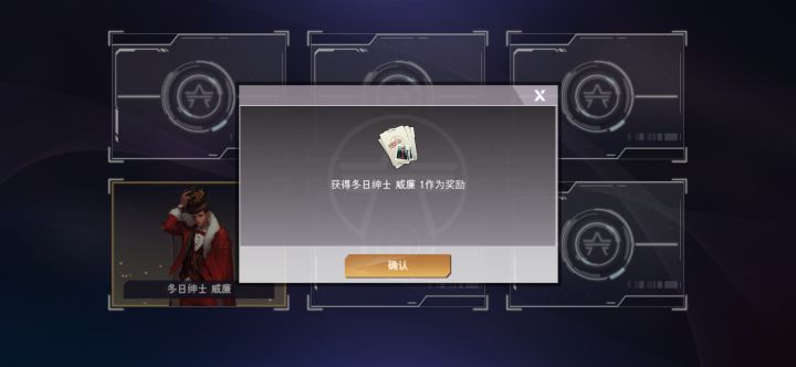 最近这是怎么了?截图