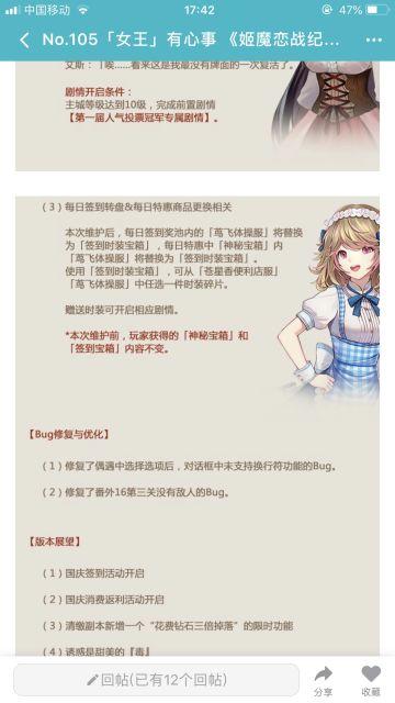 这 我给大家直播93个箱子如何——已补齐100连