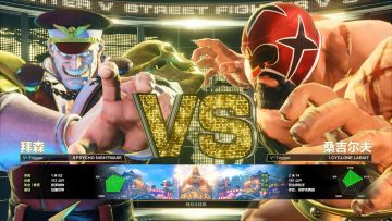 2019人民电竞CPT中国白金赛决赛录像 HotDog29 VS Kichipa-mu