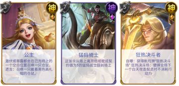 万物皆可《狼人对决》！快来感受一下玩家的神创意！（投票送周边）