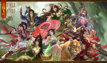 本周活动 | 金枝玉叶收藏册首现 界孙尚香折扣上架