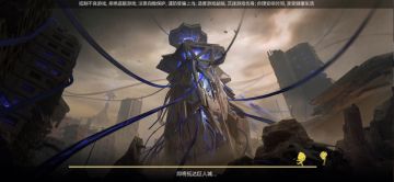 新版本：死亡泰坦卷土重来，巨人城3.0攻略解析！