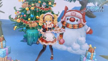 平安夜，“甜心女仆”优妮想和你一起度过