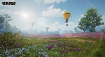 【活动】黎明知多少第二期来袭，一看就会一答就对！