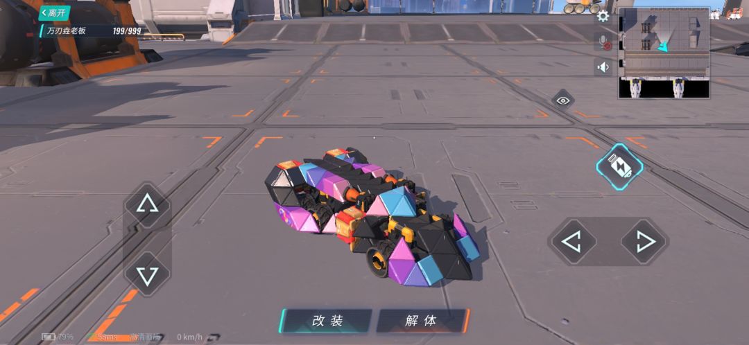 video-1361101
