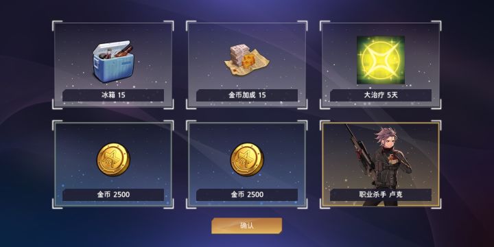 白嫖人，白嫖魂截图