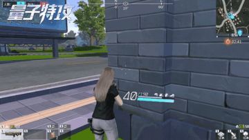 在愚人节打开【量子特攻】的正确方式