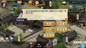 约一下，晚上9点半的组队副本