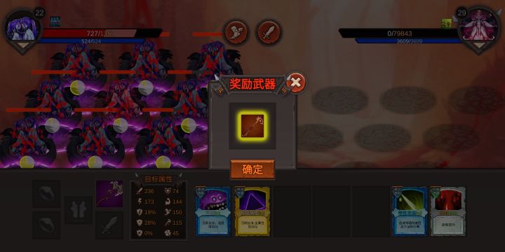 都说天灾难度不好过??来看看一把单手斧头过图截图