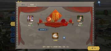 我墙裂建议太学子女出仕年龄由固定改成自由出仕