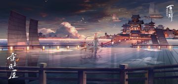 【阴阳师：百闻牌】〓夜之乐屋新章「星火的彼方」即将开启〓