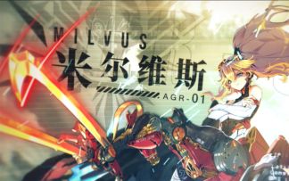 【机动战姬：聚变】 “战斗开始了，弱小的麻雀们就躲在我身后吧。”——「喷射猛禽」米尔维斯