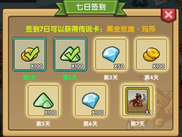 新版本全新内容抢先看！ （上）