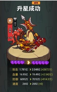 【咸鱼之王】金币获取的底层逻辑解析大法截图