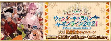 滋贺会场活动 生放送图文直播