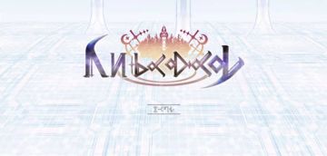 【攻略】 Lord of MANA（基础操作、好友、白金史莱姆）