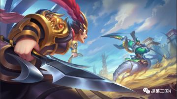 公告 | 《胡莱三国4》1月10日更新公告，赛季3即将开启！