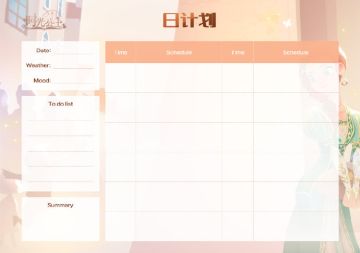 时光公主|假期日记