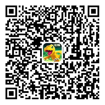 先行测试 | 先行测试名单公布！