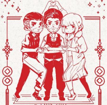 【获奖名单】阿瑞斯红包活动开奖啦！酷炫卫衣领回家！