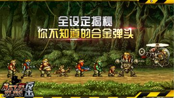 邪恶还是正义？过去与现在，莫丁军鲜为人知的资料！