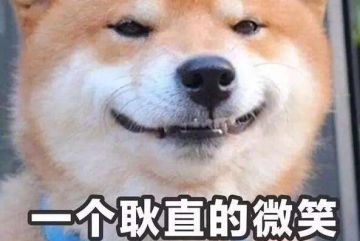 【公告】限时任务送秀拉皮肤！UR兑换角色替换决定公开！