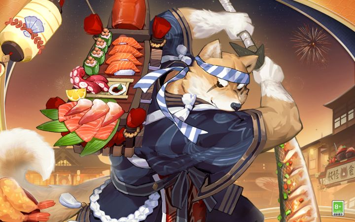 ☆犬神新皮肤情报☆截图