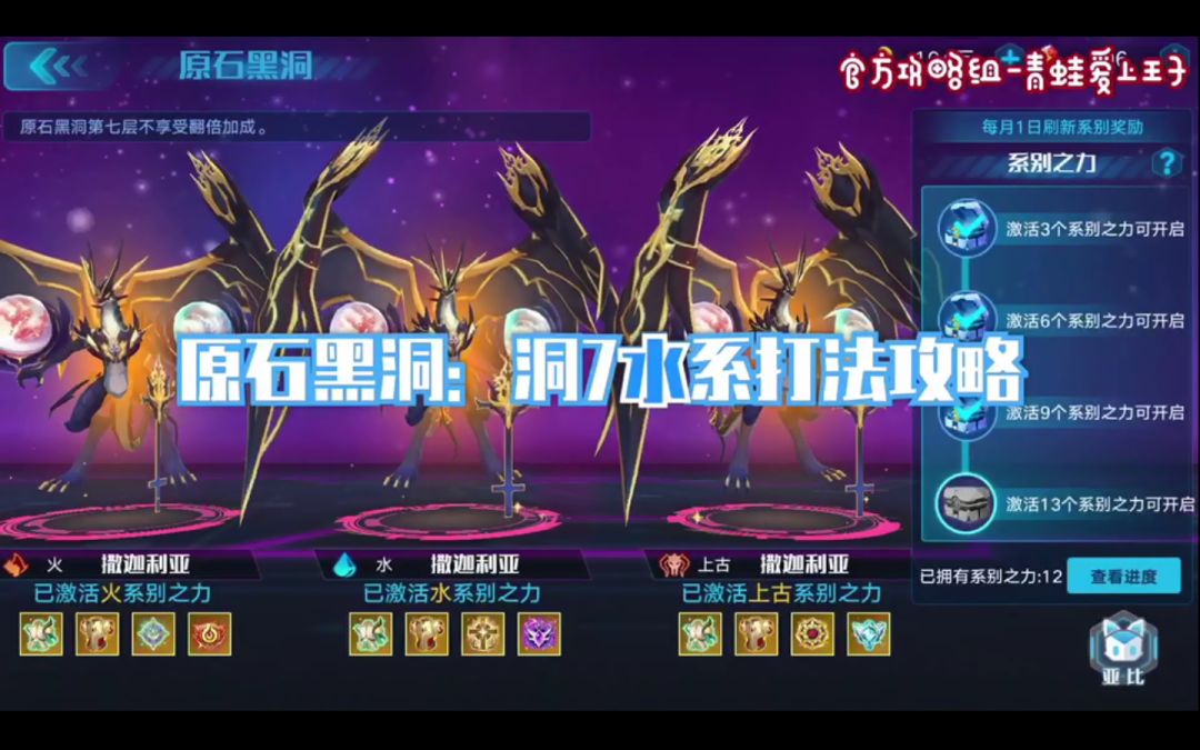 video-1248779