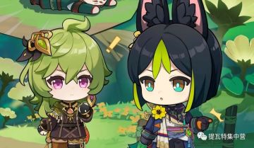 【原神】萌新玩家必须要知道的5星常驻池角色开荒强度排行榜（下）重要！