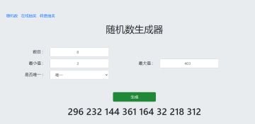 （已开奖）【有奖活动—赢千元京东卡】魔卡之耀公测来袭，T策划在线撒币 2