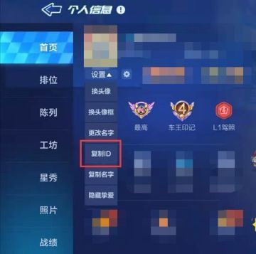 【已开奖】三年跑跑 说出你对跑跑手游的祝福吧~