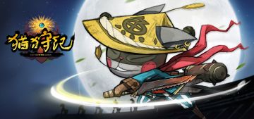 《猫狩纪》首发延期公告