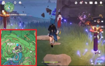 影向祓行任务攻略