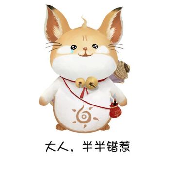 美图大赛｜命运之域最美的女神，决定就是你啦！