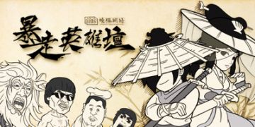 【醒目】双十一活动中奖名单