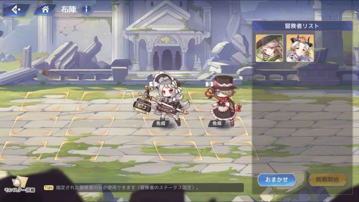 求帮助我实在过不去截图