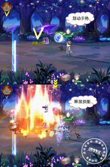 【星界档案 A-2】聊聊《造物2》的一些游戏特点