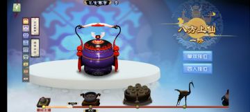 赛季更新基本内容