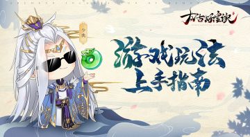 打架什么的，都最喜欢了