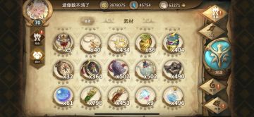 禁欲系幻境摸鱼作业1w7