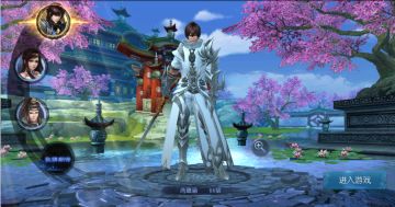 道友们，剑神详解出锅啦