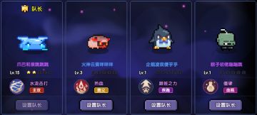 我的勇者7.7日体验服6.3.0版本宠物系统全分析