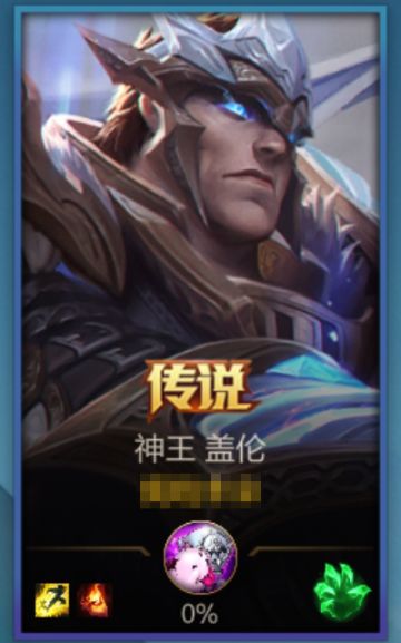 告别“大头贴”！神王 盖伦等10款皮肤展示效果升级，新界面牌面拉满~